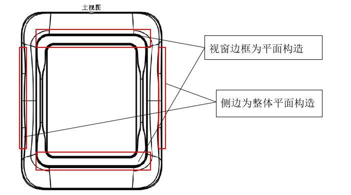 一起掃碼支付設(shè)備「小白盒」的專利糾紛始末！