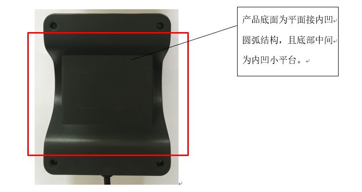 一起掃碼支付設(shè)備「小白盒」的專利糾紛始末！