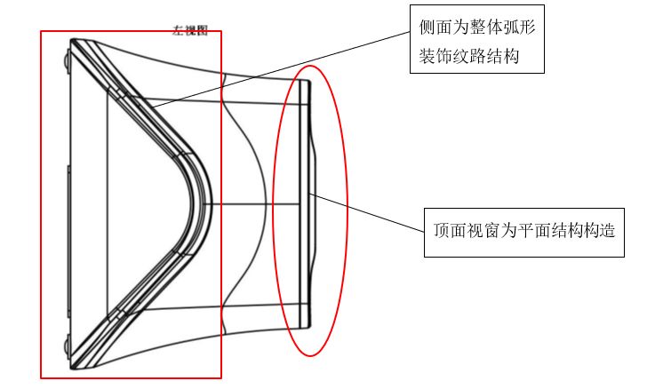 一起掃碼支付設(shè)備「小白盒」的專利糾紛始末！