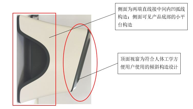 一起掃碼支付設(shè)備「小白盒」的專利糾紛始末！