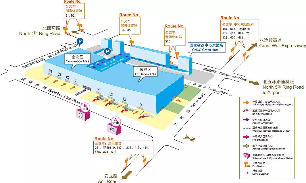 京交會知識產(chǎn)權板塊，三大活動倒計時！（5.28-5.29）