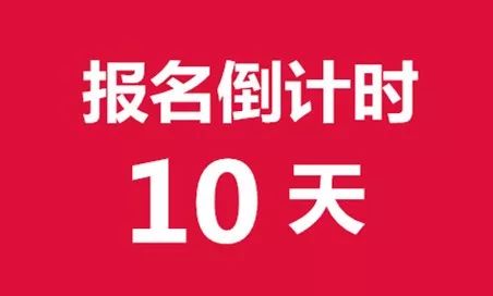 618剁手太心疼？“中國好專利”六大“賺錢”玩法帶你飛