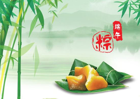 “粽爹”“粽美人”“粽寶寶”“粽統(tǒng)世家”看端午節(jié)的驚奇商標(biāo)！
