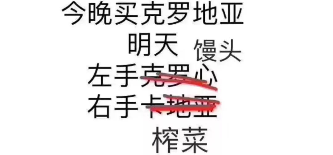 「華帝」知識(shí)產(chǎn)權(quán)保護(hù)概覽！