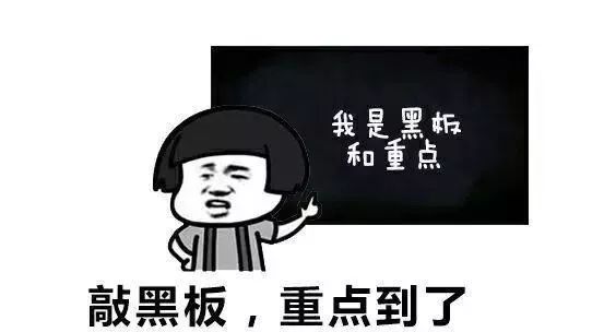 電話恐嚇發(fā)明人，專利代理行業(yè)邁入新階段？