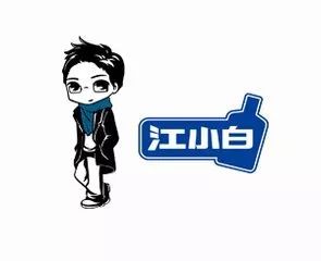 “江小白”狀告“云小白”，兄弟鬩墻為哪般？