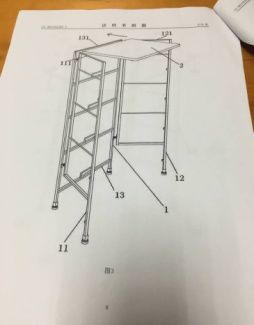 廣交會「知識產(chǎn)權(quán)保護機制」及其案例分析