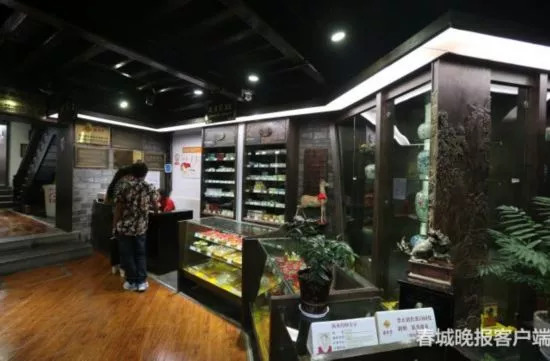 68件老字號系列注冊商標(biāo)被拍賣！福林堂后人憂心如焚：希望維護(hù)好百年品牌