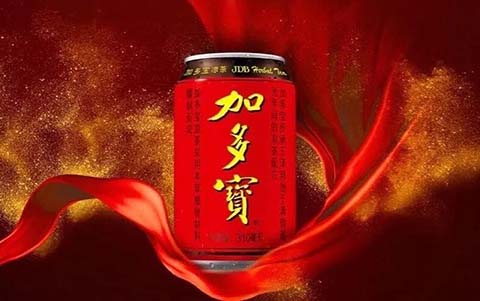 剛剛！最高法院裁定加多寶擁有“紅罐裝潢權(quán)益”（附裁定書(shū)）