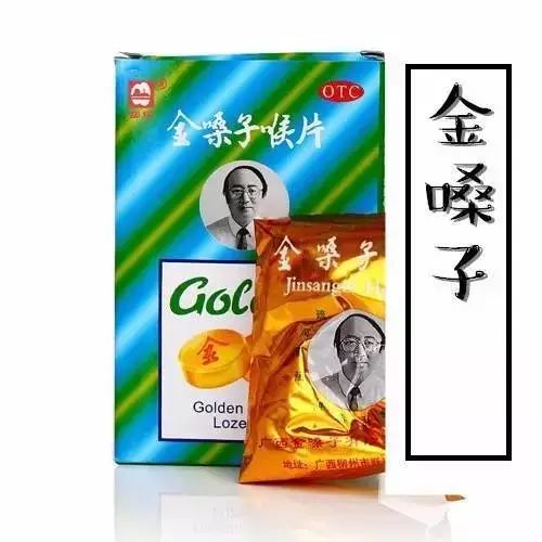 15種“重口味”月餅，你敢嘗試哪個(gè)？