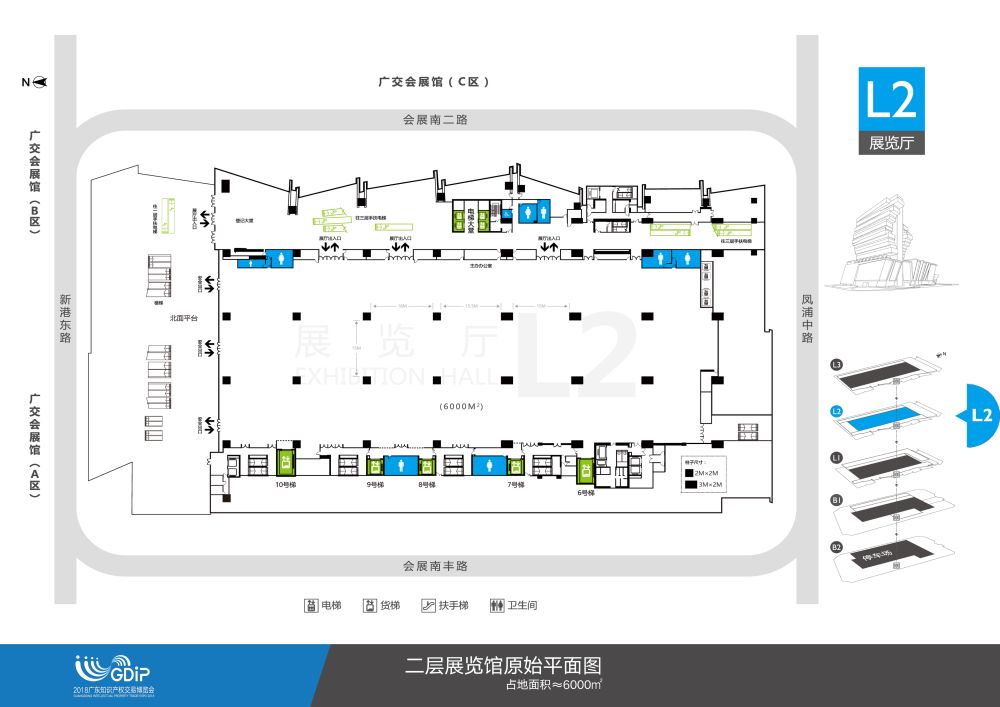 「2018廣東知識(shí)產(chǎn)權(quán)交易博覽會(huì)」部分重點(diǎn)展商名單公布！