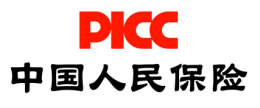 「2018廣東知識(shí)產(chǎn)權(quán)交易博覽會(huì)」部分重點(diǎn)展商名單公布！