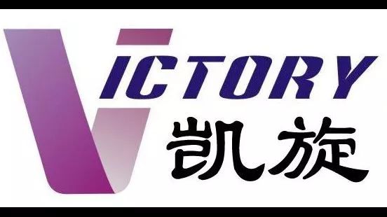 2018廣東知識(shí)產(chǎn)權(quán)交易博覽會(huì)“一帶一路”展商名單公布！