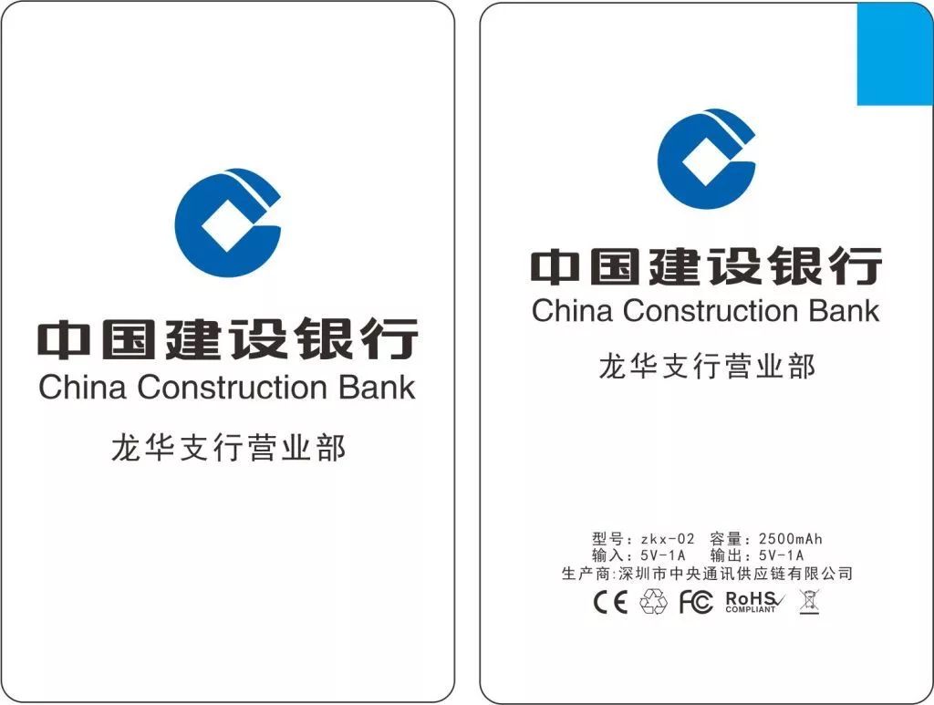 「2018廣東知識產(chǎn)權交易博覽會」金融服務區(qū)展商名單公布！