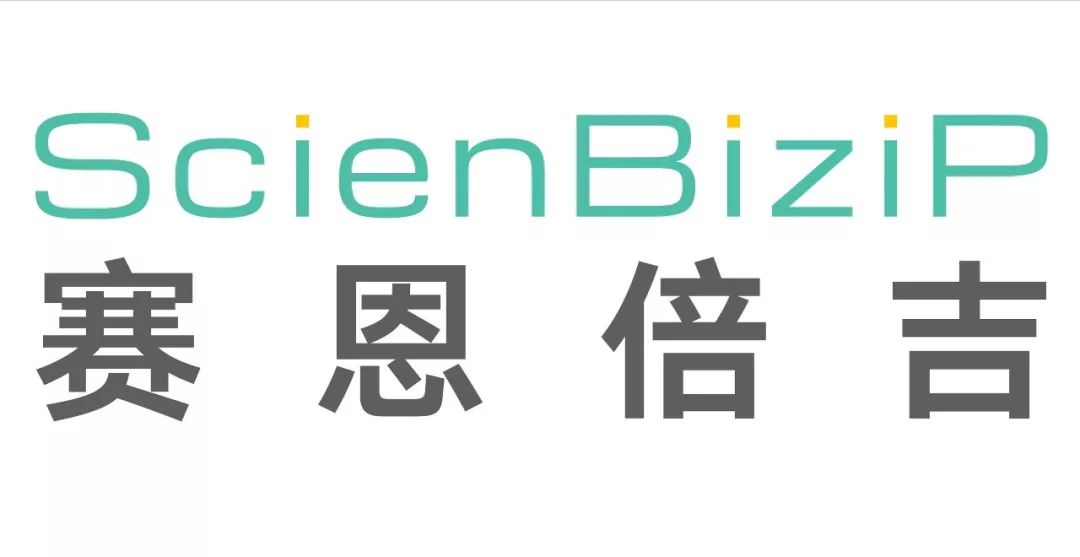 「2018廣東知識產(chǎn)權交易博覽會」金融服務區(qū)展商名單公布！