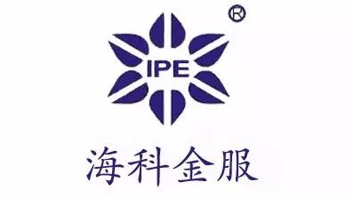「2018廣東知識產(chǎn)權交易博覽會」金融服務區(qū)展商名單公布！