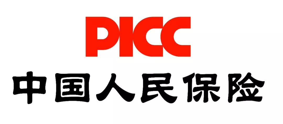 「2018廣東知識產(chǎn)權(quán)交易博覽會」金融服務(wù)區(qū)展商名單公布！