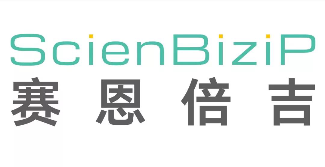 「2018廣東知識產(chǎn)權(quán)交易博覽會」金融服務(wù)區(qū)展商名單公布！