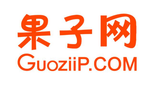 「2018廣東知識產(chǎn)權(quán)交易博覽會」知識產(chǎn)權(quán)交易運營區(qū)展商名單公布！