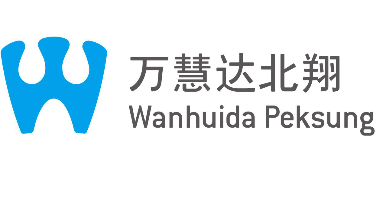 「2018廣東知識產(chǎn)權(quán)交易博覽會」知識產(chǎn)權(quán)交易運營區(qū)展商名單公布！