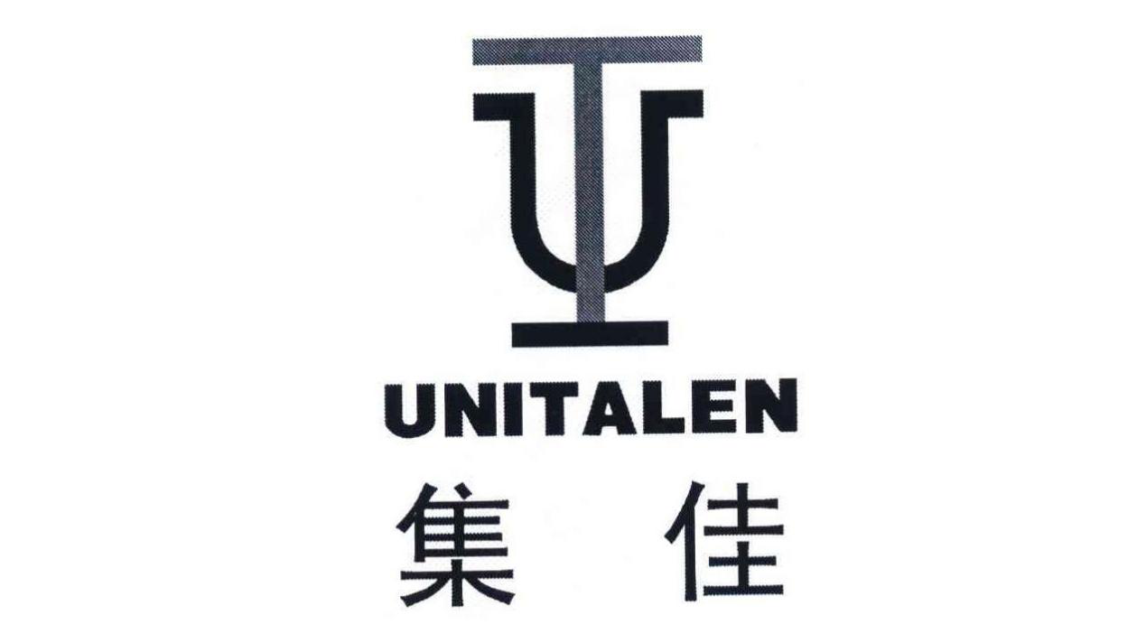 「2018廣東知識產(chǎn)權(quán)交易博覽會」知識產(chǎn)權(quán)交易運營區(qū)展商名單公布！