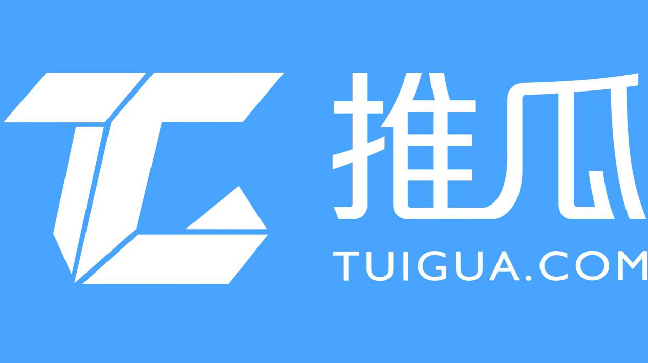 「2018廣東知識產(chǎn)權(quán)交易博覽會」知識產(chǎn)權(quán)交易運營區(qū)展商名單公布！