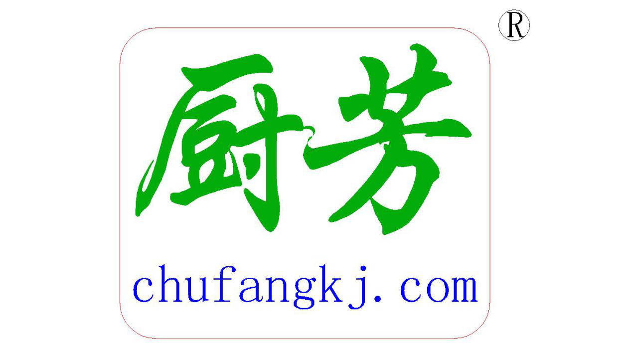 「2018廣東知識(shí)產(chǎn)權(quán)交易博覽會(huì)」企業(yè)創(chuàng)新與品牌區(qū)展商名單公布！