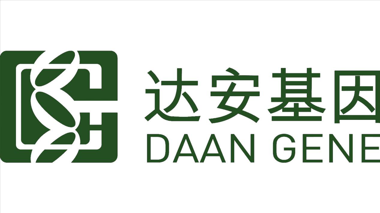 「2018廣東知識(shí)產(chǎn)權(quán)交易博覽會(huì)」企業(yè)創(chuàng)新與品牌區(qū)展商名單公布！