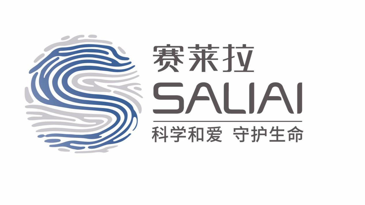 「2018廣東知識(shí)產(chǎn)權(quán)交易博覽會(huì)」企業(yè)創(chuàng)新與品牌區(qū)展商名單公布！