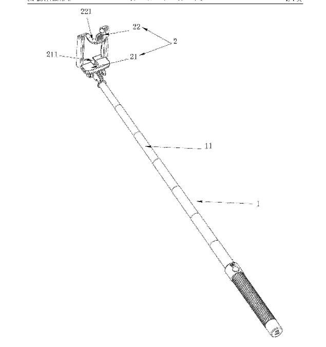 獲國(guó)家金獎(jiǎng)的“自拍桿”專利，其維權(quán)方式也非同尋常！