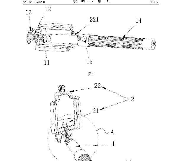 獲國(guó)家金獎(jiǎng)的“自拍桿”專利，其維權(quán)方式也非同尋常！