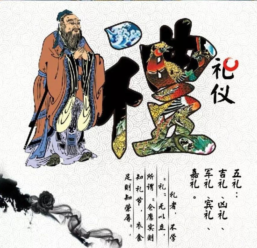 古代祭祀場(chǎng)所可以作為商標(biāo)注冊(cè)么？