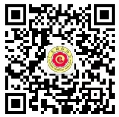 廣東商標(biāo)年會(huì)召開(kāi)通知