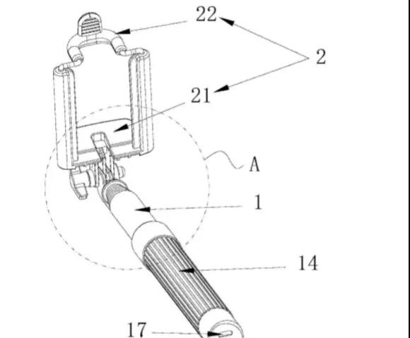 涉訴上百起的專利金獎(jiǎng)“一種一體式自拍裝置（自拍桿）”