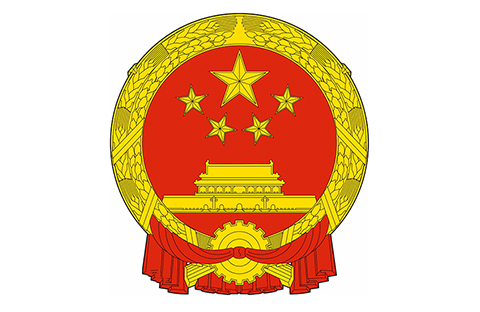 市場監(jiān)管總局：嚴(yán)厲打擊非正常專利申請(qǐng)和商標(biāo)惡意搶注、囤積的行為