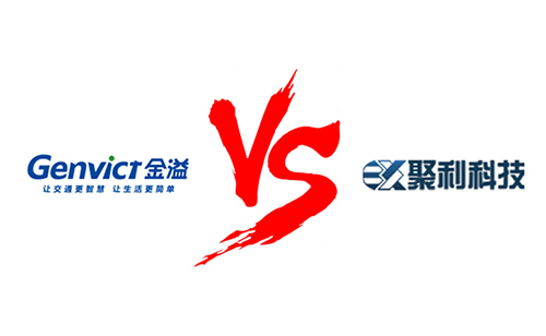 一件ETC相關(guān)發(fā)明專利竟索賠1億元？啥情況？