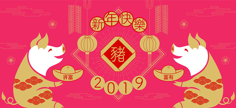 報(bào)名！亞洲法律聯(lián)誼圓桌會(huì)議：在開(kāi)源軟件新時(shí)代找準(zhǔn)方向