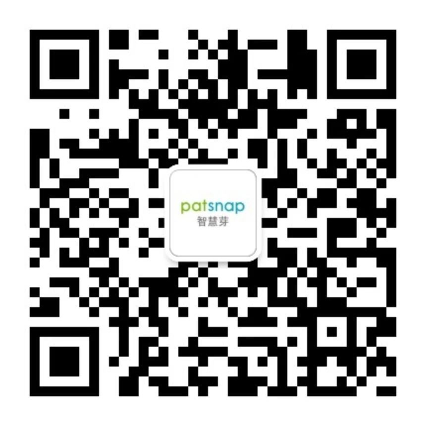 干貨 | 29頁P(yáng)PT，手把手教你企業(yè)商業(yè)秘密管理體系搭建的具體流程！