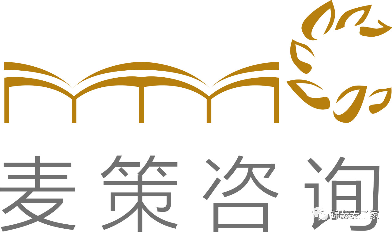 5月18日，麥子家智享職場沙龍，深圳專場報(bào)名倒計(jì)時(shí)！