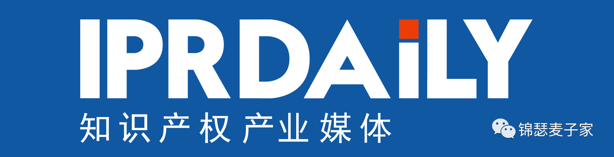 5月18日，麥子家智享職場沙龍，深圳專場報(bào)名倒計(jì)時(shí)！