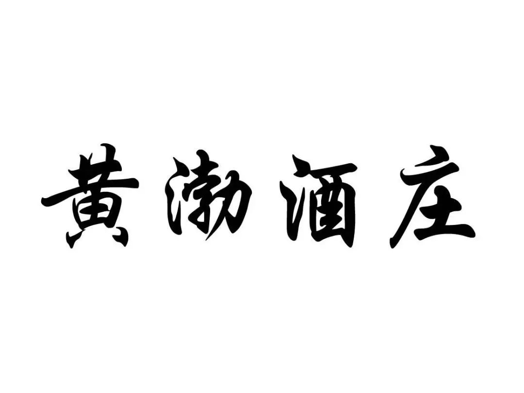 #晨報#全球5G標(biāo)準(zhǔn)專利聲明，我國企業(yè)占比超過30%；依法處罰1.628億元！市場監(jiān)管總局對長安福特實施縱向壟斷協(xié)議