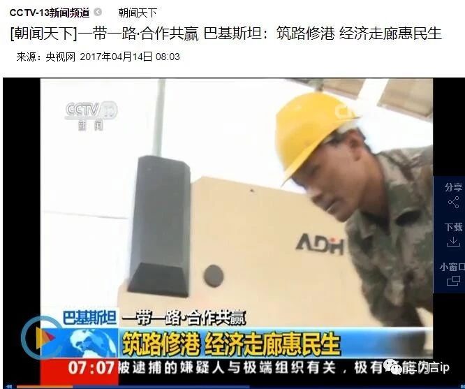 十八線城鎮(zhèn)的傳統(tǒng)企業(yè)，專利挖掘該如何走出生天？