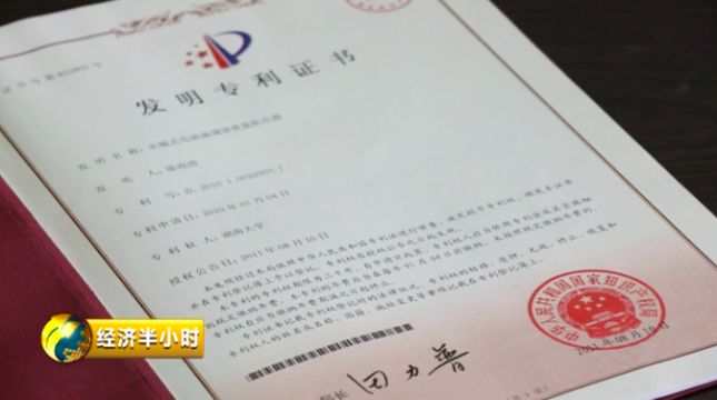 這項(xiàng)曾經(jīng)不被看好的技術(shù)，5年后竟價(jià)值1個(gè)億！