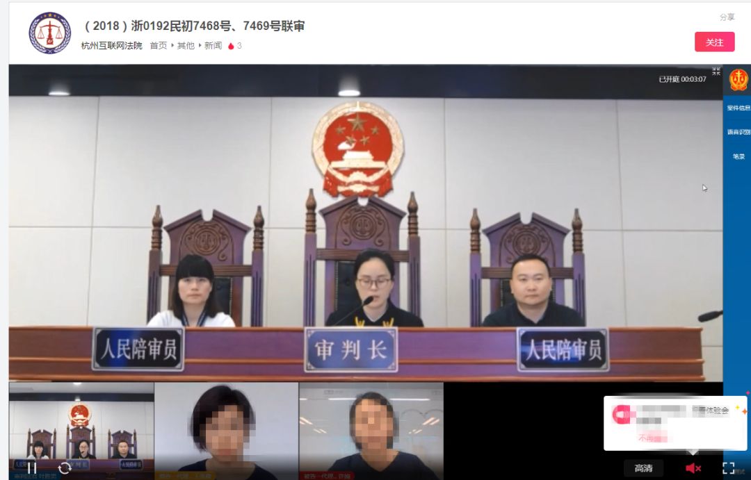 ?將“跑男”剪輯成的若干視頻的法律屬性如何確定？