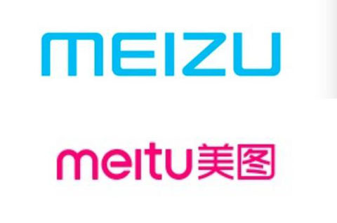 “MEITU”商標(biāo)申請(qǐng)撤銷被駁回！“meitu、MEIZU”是近似商標(biāo)嗎？（附判決書）