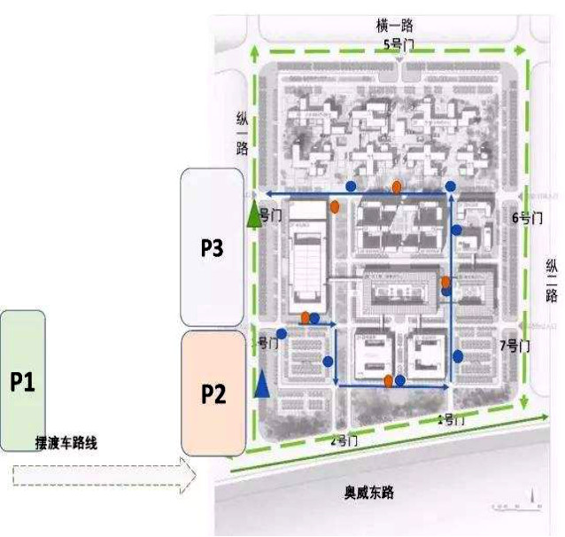 倒計時！“2019雄安知識產(chǎn)權(quán)營商論壇”將于8月28-29日隆重舉辦！