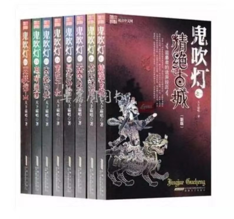 專訪 | 天下霸唱：訴《九層妖塔》侵權(quán)獲勝，意義不在賠償金額