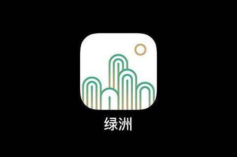 版權問題困擾，微博旗下的“綠洲”APP會變“荒漠”嗎？