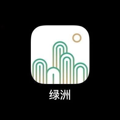 版權問題困擾，微博旗下的“綠洲”APP會變“荒漠”嗎？