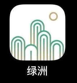 版權問題困擾，微博旗下的“綠洲”APP會變“荒漠”嗎？